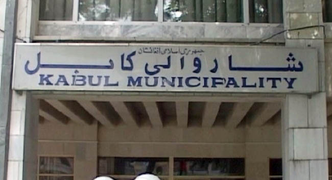 شاروالی؛ انتخابات، مکلفیت هاوارایه خدمات متوازن!